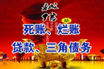 现金民间借贷合同效力解析